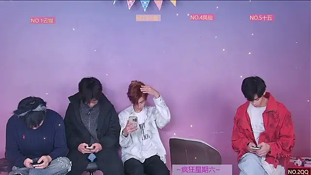 NTN-lucky online show from 03.07.26