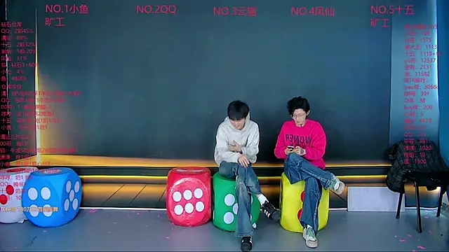 NTN-lucky online show from 04.02.26