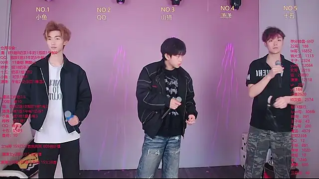 NTN-lucky online show from 04.07.26