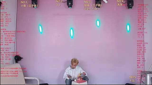 NTN-lucky online show from 04.23.26