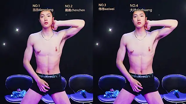 kissbaby-88 online show from 03.10.26