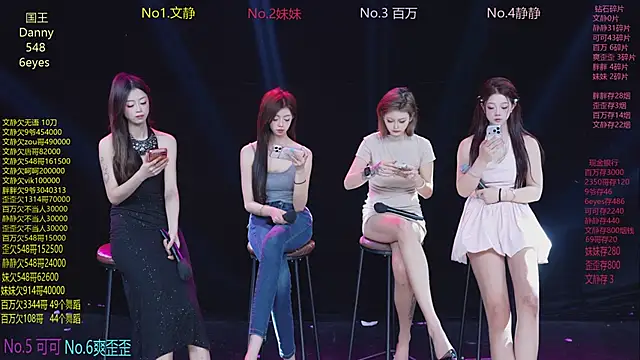 CUTEbaby-888 online show from 03.07.26