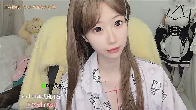 -peony- online show from 05.12.26