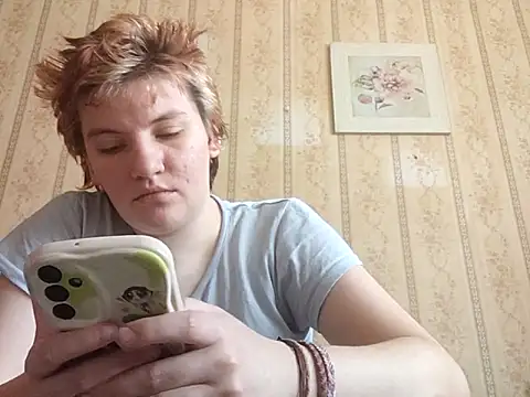 thatcutesubgirlwlw online show from 03.13.26