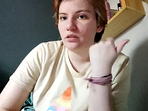 thatcutesubgirlwlw online show from 03.17.26