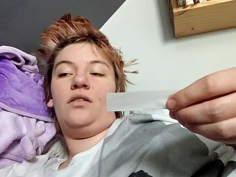 thatcutesubgirlwlw online show from 03.20.26