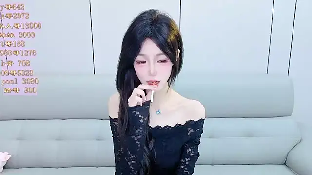 Tiantian9191 online show from 04.24.26