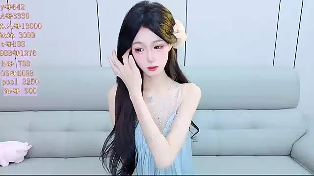 Tiantian9191 online show from 04.25.26