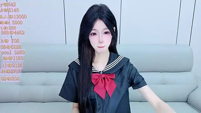 Snapshot of Tiantian9191 chatting on 04.30.26 Tiantian9191 online show from 04.30.26