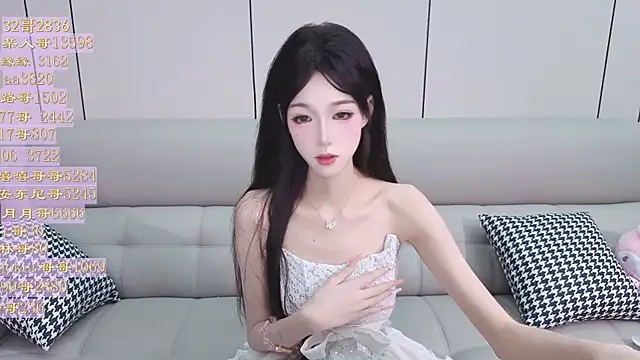 Snapshot of Tiantian9191 chatting on 06.16.26 Tiantian9191 online show from 06.16.26