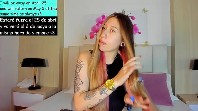 AmberVegaa online show from 04.13.26