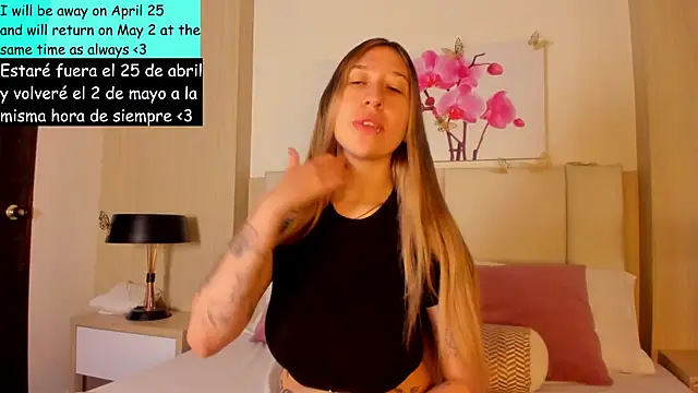 AmberVegaa online show from 04.17.26
