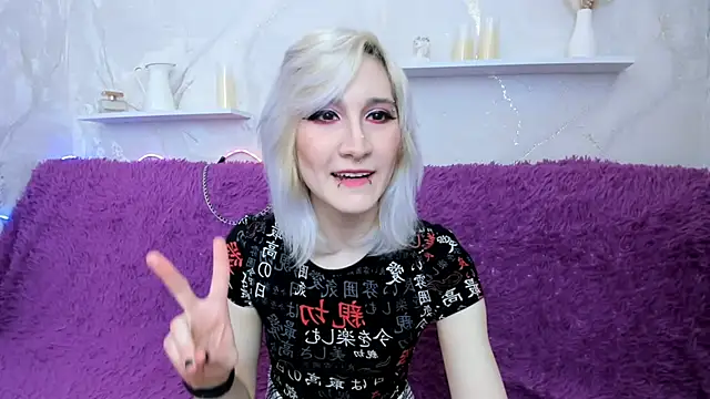 DianaBardot online show from 03.18.26