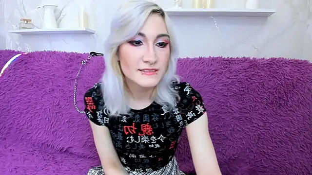 DianaBardot online show from 04.13.26