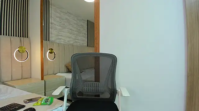 abrillrose online show from 04.12.26