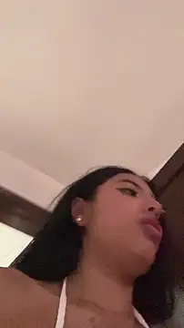 sylphiee  online show from 04.12.26