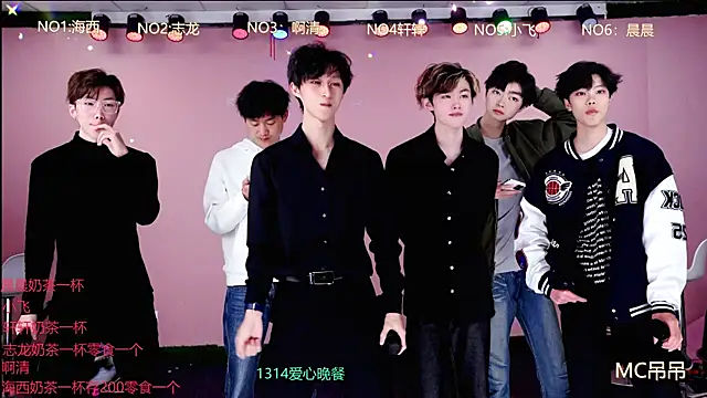 S-Lucky1 online show from 03.16.26