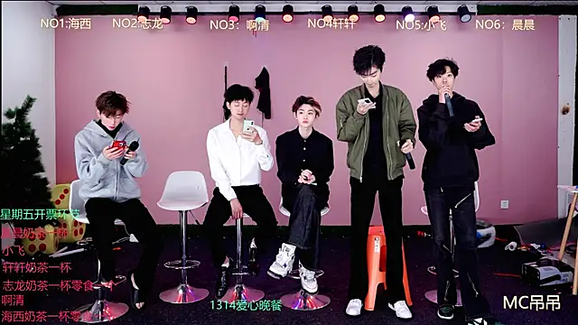 S-Lucky1 online show from 03.17.26