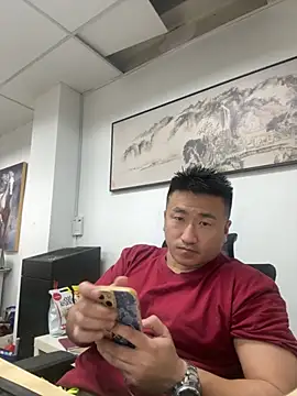 Snapshot of Cunzhangshibage02 chatting on 06.08.26 Cunzhangshibage02 online show from 06.08.26