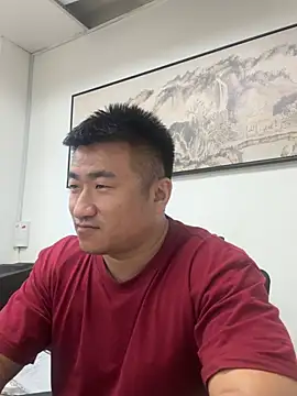Snapshot of Cunzhangshibage02 chatting on 07.07.26 Cunzhangshibage02 online show from 07.07.26