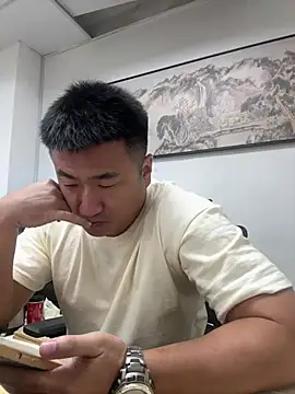 Snapshot of Cunzhangshibage02 chatting on 07.17.26 Cunzhangshibage02 online show from 07.17.26