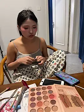 Snapshot of x-xingai2 chatting on 03.17.26 x-xingai2 online show from 03.17.26