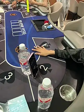 Snapshot of x-xingai2 chatting on 03.18.26 x-xingai2 online show from 03.18.26