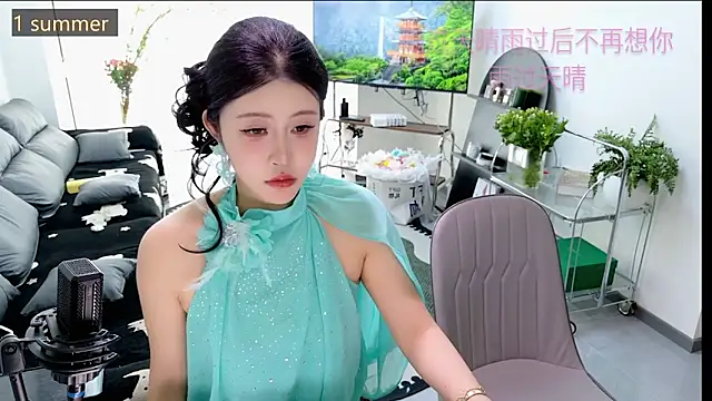 Summerbaby-001 online show from 03.23.26