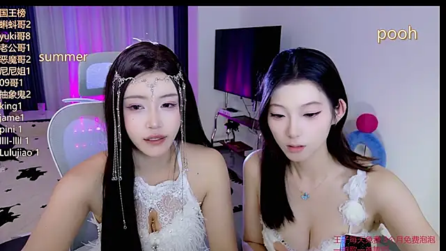 Snapshot of Summerbaby-001 chatting on 06.09.26 Summerbaby-001 online show from 06.09.26