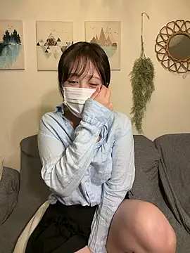 UTATANE  online show from 03.19.26