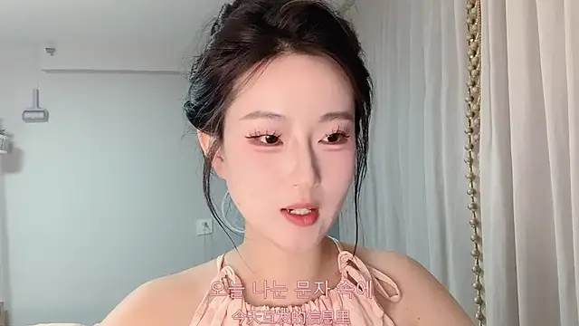 1X-yiyi online show from 06.07.26