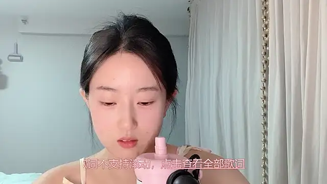 1X-yiyi online show from 06.12.26