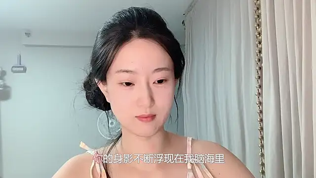 1X-yiyi online show from 06.14.26