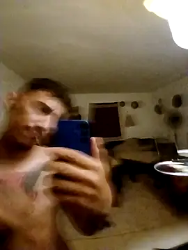 Snapshot of gsuszx chatting on 03.16.26 gsuszx online show from 03.16.26