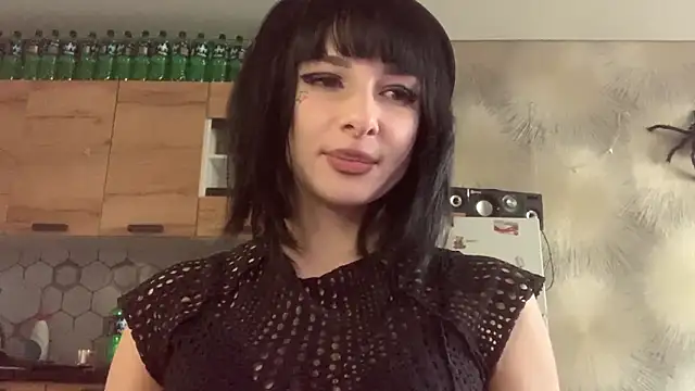 Snapshot of Kosmos_Ledy chatting on 03.16.26 Kosmos Ledy online show from 03.16.26