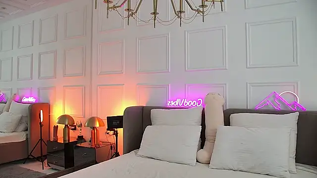 Snapshot of MeganStrane chatting on 08.02.26 MeganStrane online show from 08.02.26