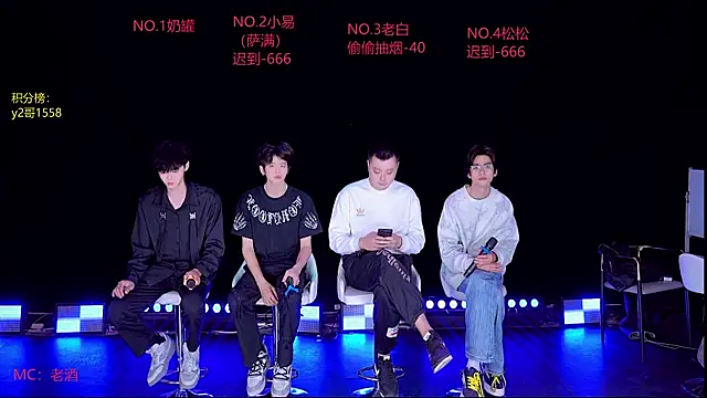 handsomeboy-002 online show from 04.24.26