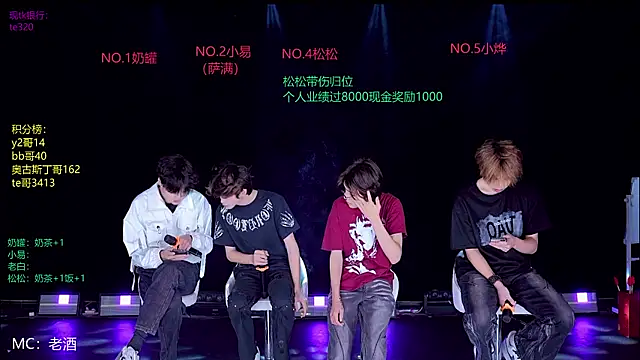 handsomeboy-002 online show from 04.30.26