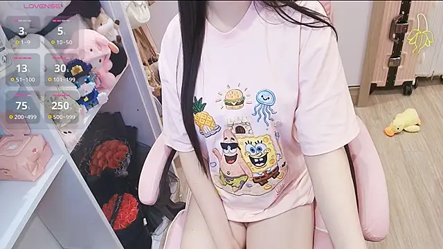 Nana Chu online show from 04.27.26