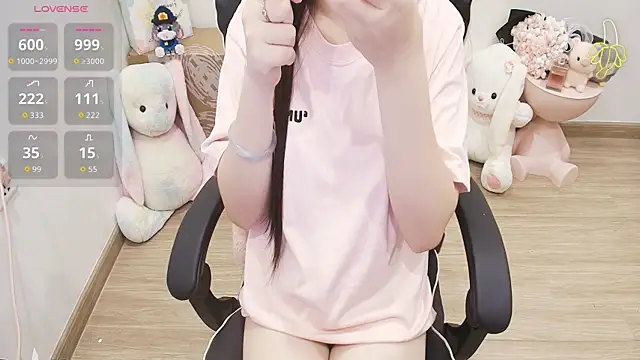 Nana Chu online show from 07.28.26