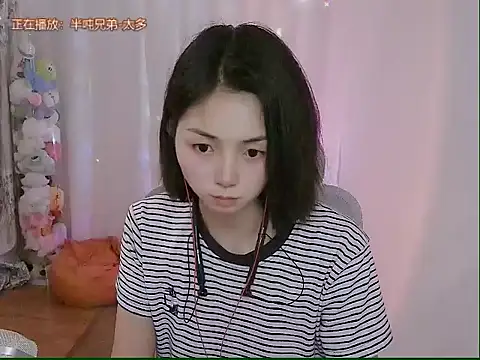 Snapshot of Puresnow chatting on 05.18.26 Puresnow online show from 05.18.26