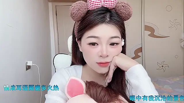forzen520 online show from 04.28.26
