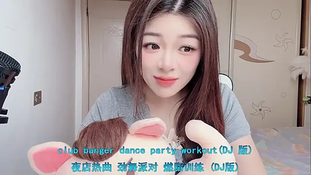 forzen520 online show from 04.29.26