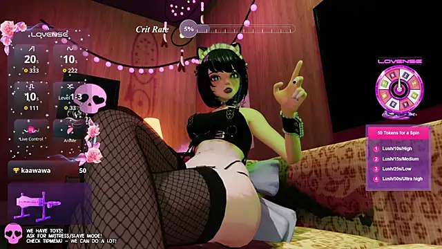 els nia online show from 07.17.26