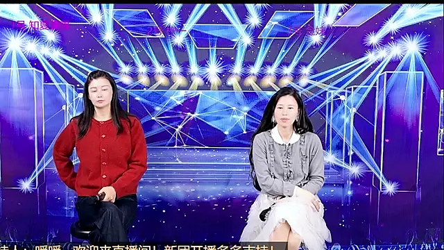 XF T002 online show from 03.21.26