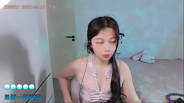 QQ-7890 online show from 05.10.26
