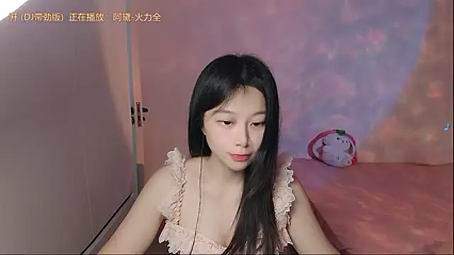 QQ-7890 online show from 05.11.26