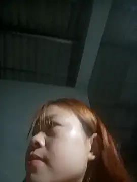 Aurora Luna online show from 03.26.26