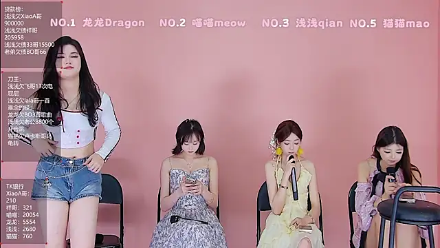 Polaris 007 online show from 04.19.26
