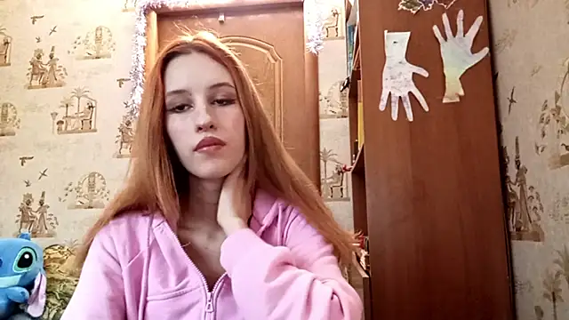 SirenFrost online show from 03.26.26